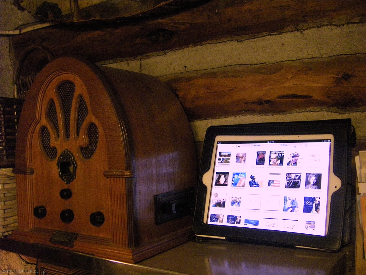 Old-ish and new jukebox.