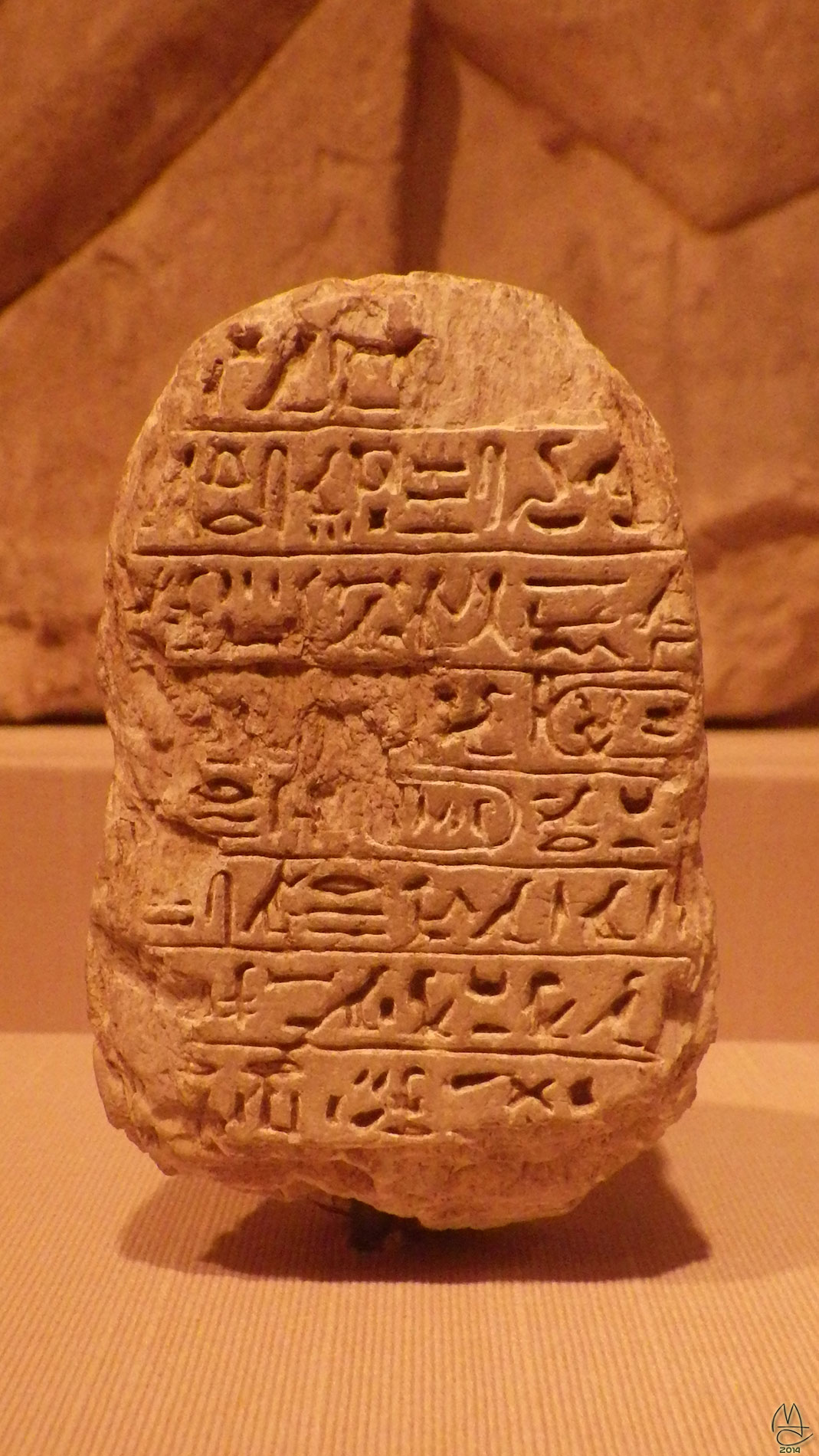 Marriage Scarab of AmUnhotep III 1391-1353 BCE