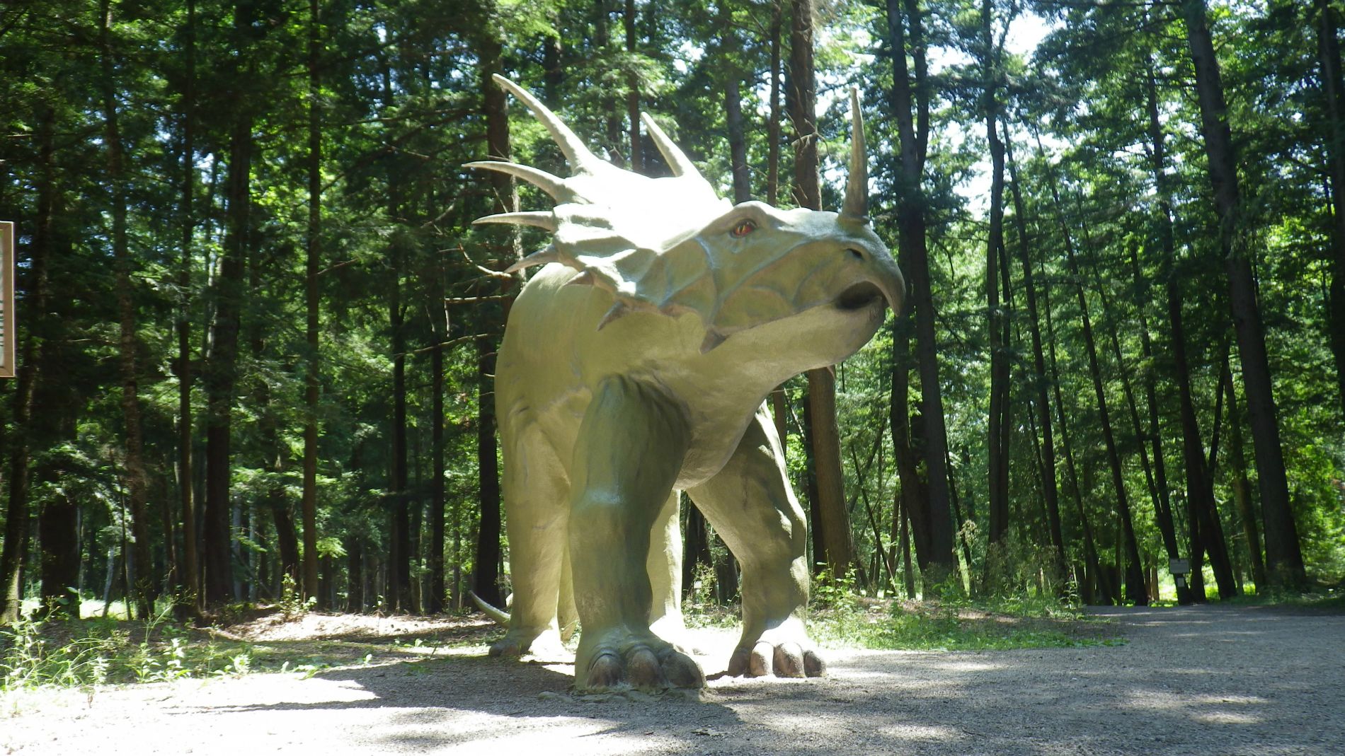 You give me such a frill.