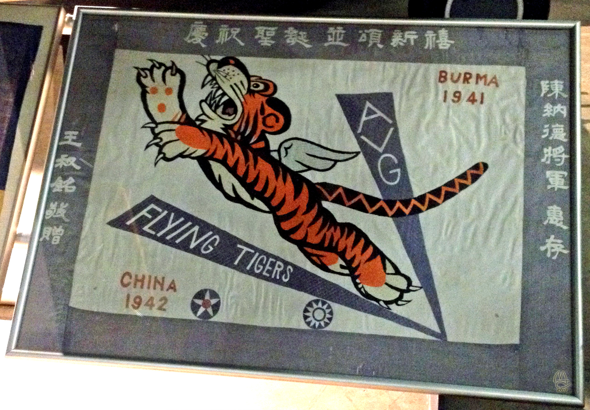 Flying Tigers